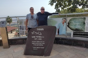    תמונה   6   אורי קלמן